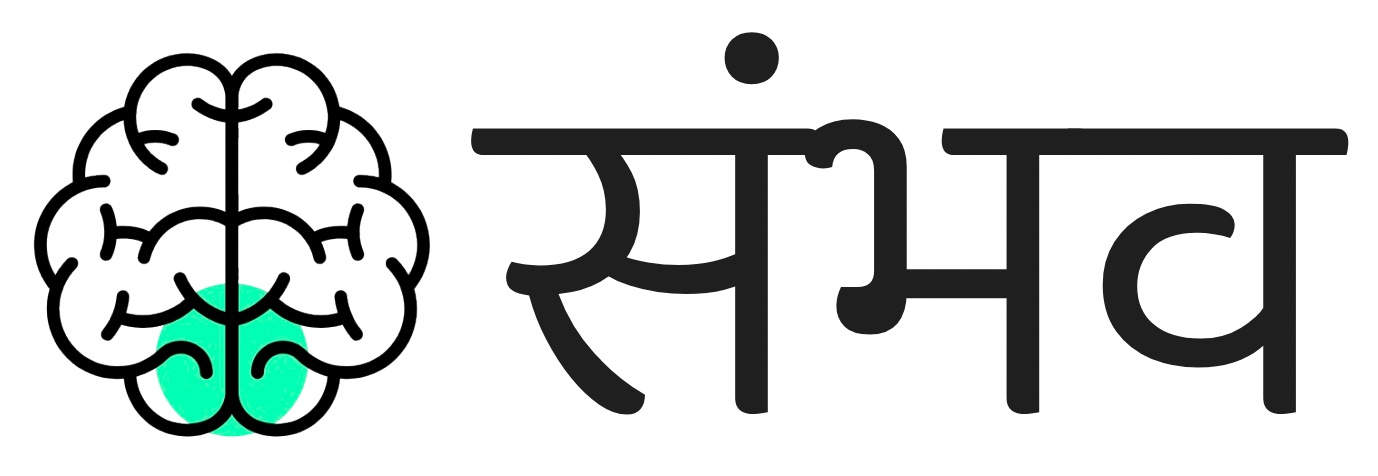 Sambhav